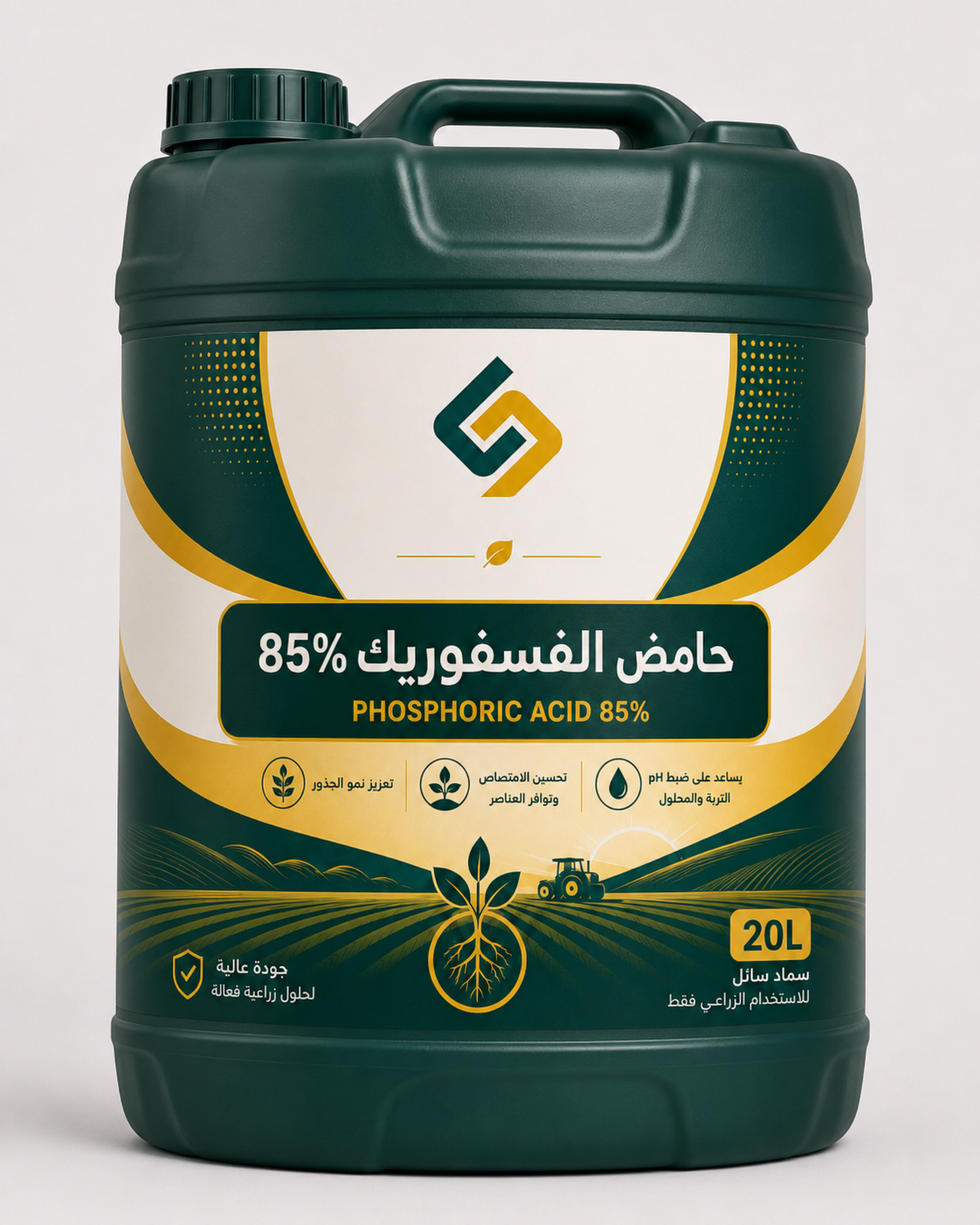 Phosphoric acid